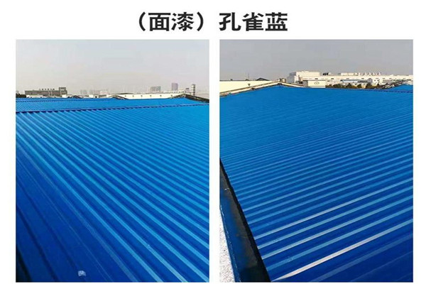 彩鋼瓦專用漆與普通工業(yè)漆哪個好？深度解析彩鋼漆性能優(yōu)點
